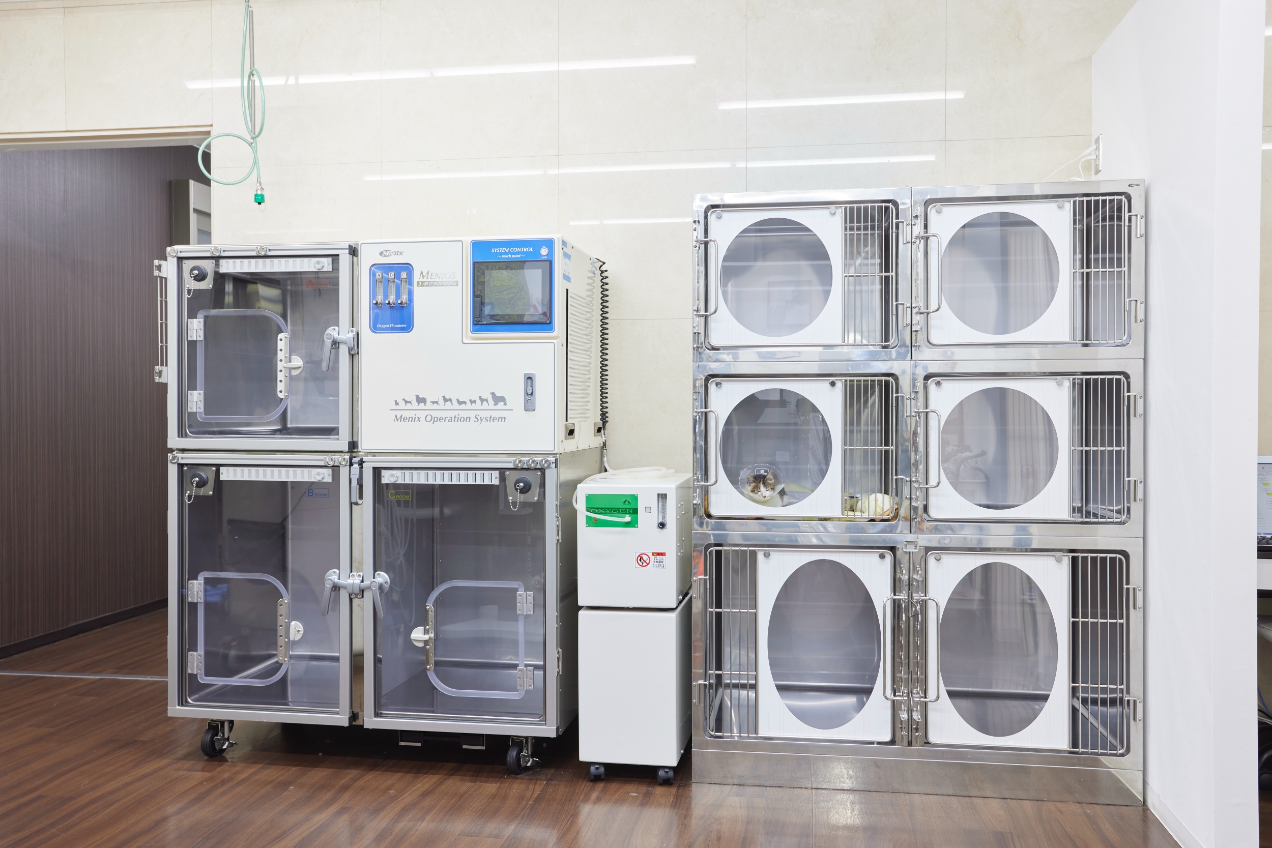 Images 飯塚パル動物病院 PAL動物病院グループ