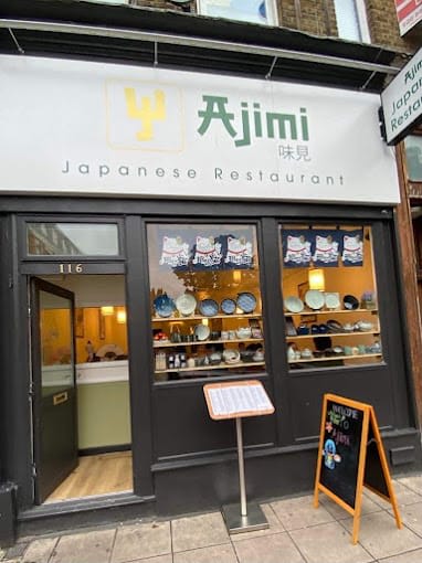 Images Ajimi Japanese Restaurant