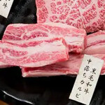 Images 焼肉七つ星 心斎橋筋店