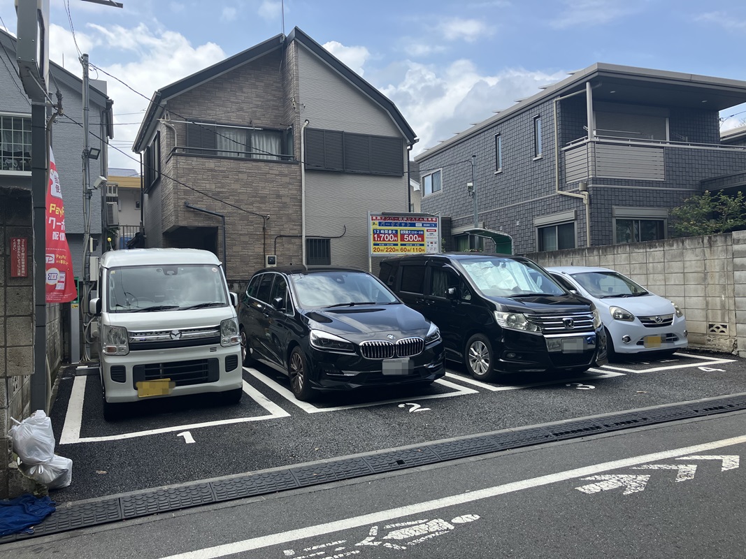 Images パークイット豊島長崎1丁目