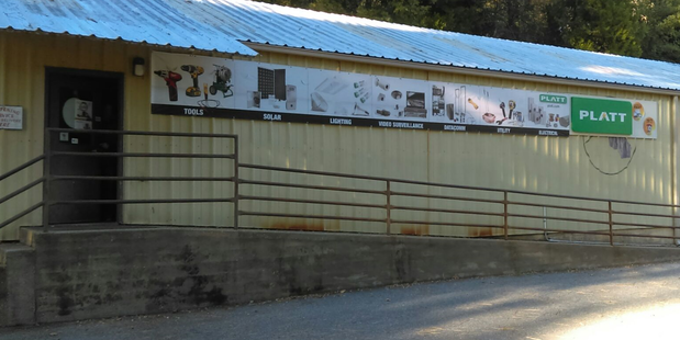 Images Platt Electric Supply