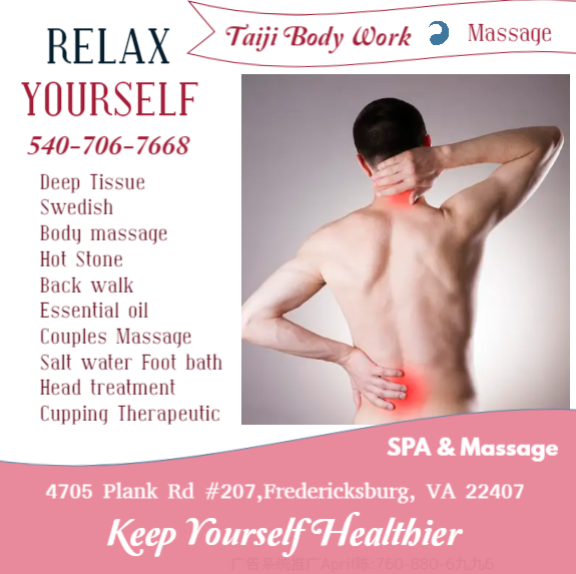 If you have any pain or discomfort, please let us know in advance, we may be able to help you better massage and treatment, thank you!