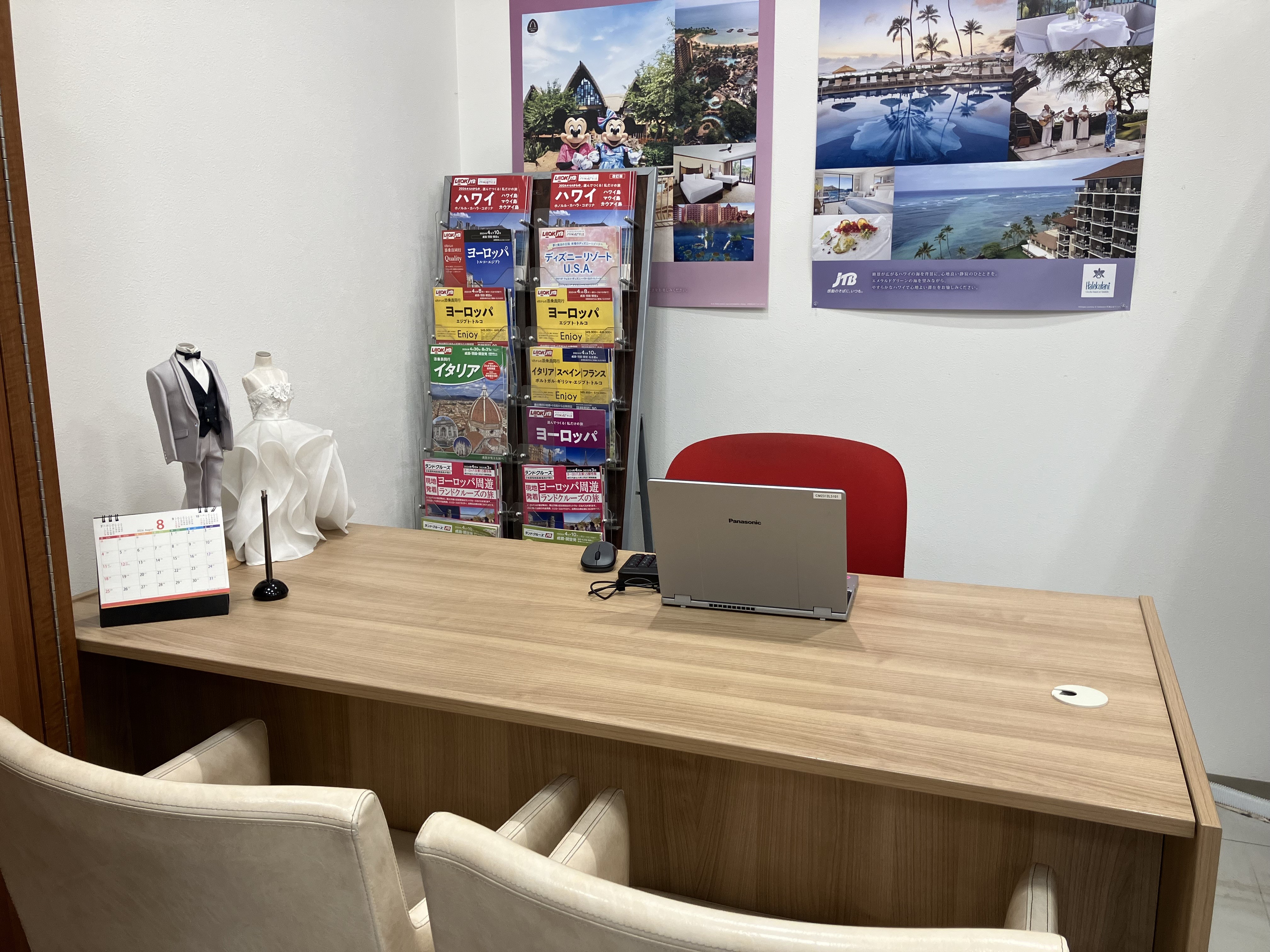 Images JTB イオンモール太田店
