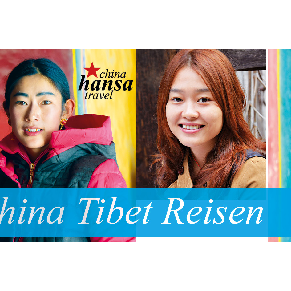 China Hansa Travel, Richardstraße 66 in Hamburg