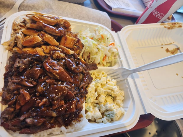 Images B-Man's Teriyaki