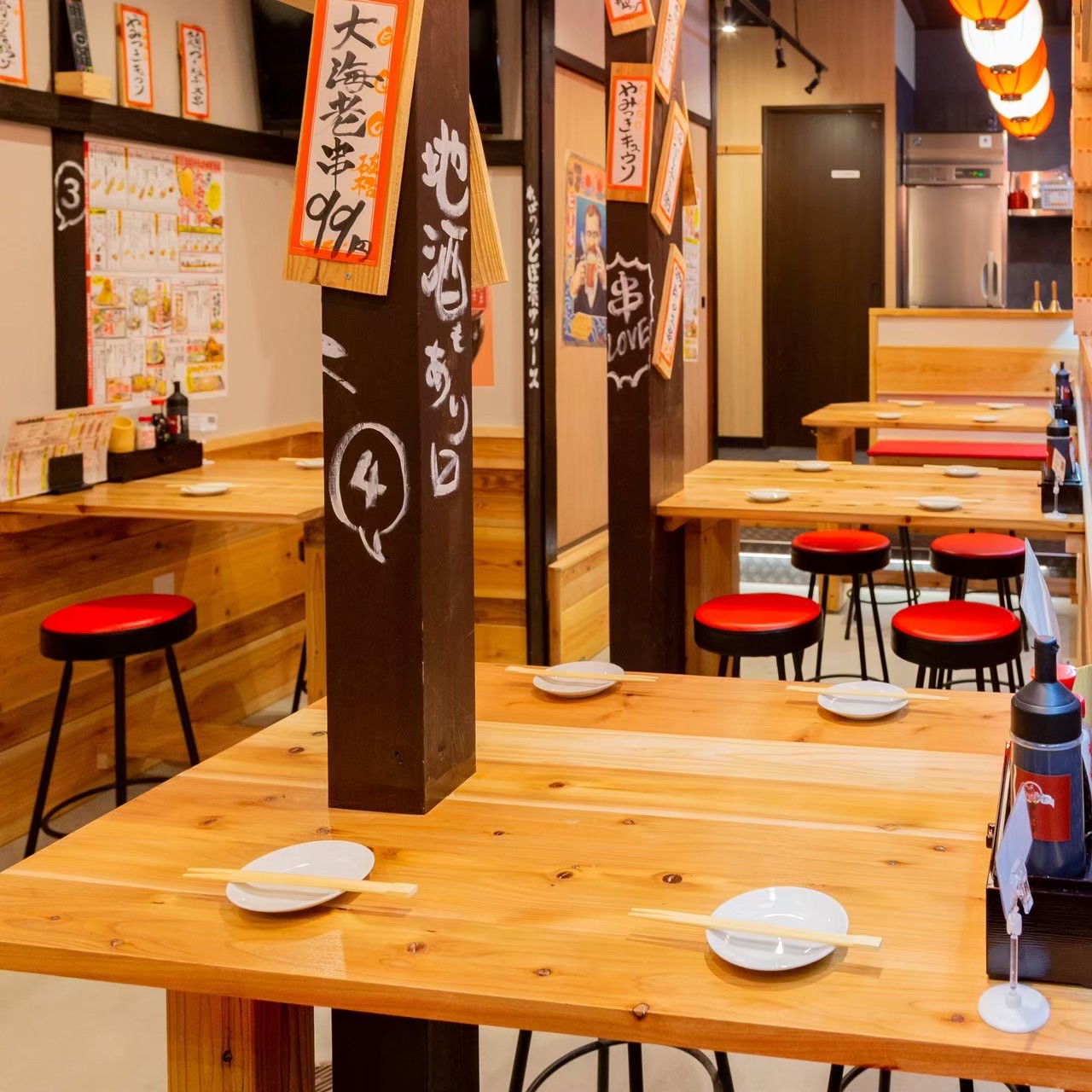 Images あいよっ！京都駅西店