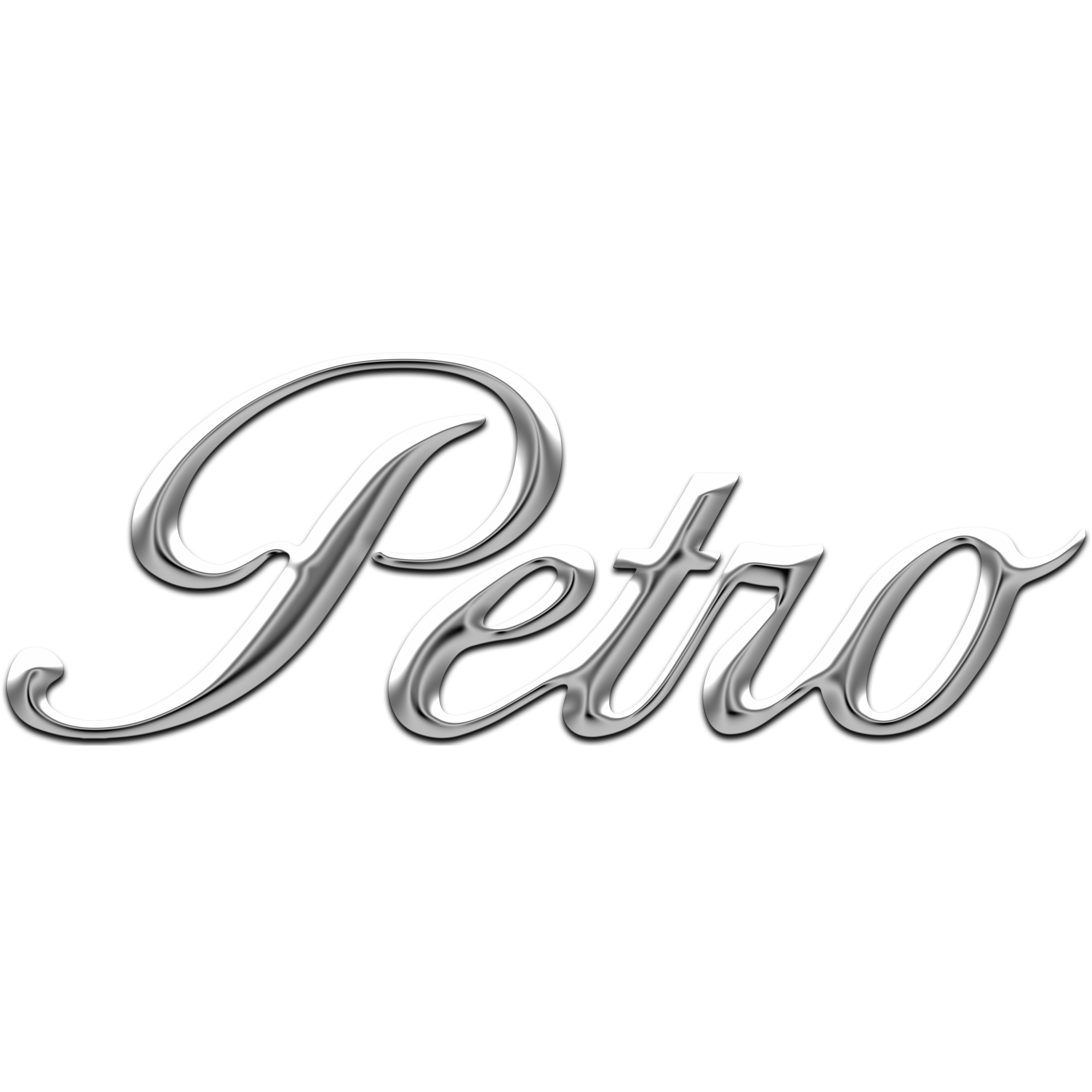Petro Chevrolet Logo