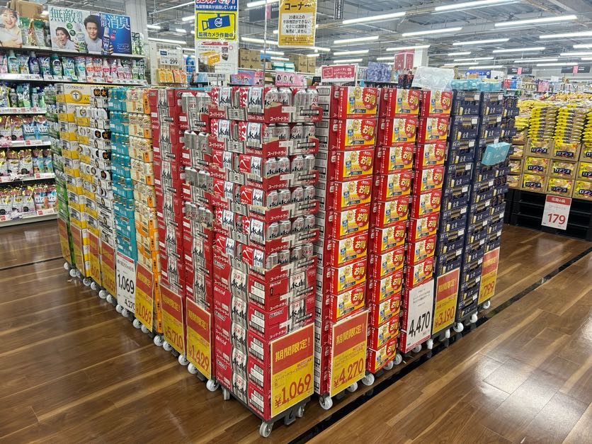 Images スーパーセンタートライアル関店