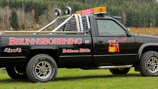 Images Rings Brunnsborrning AB