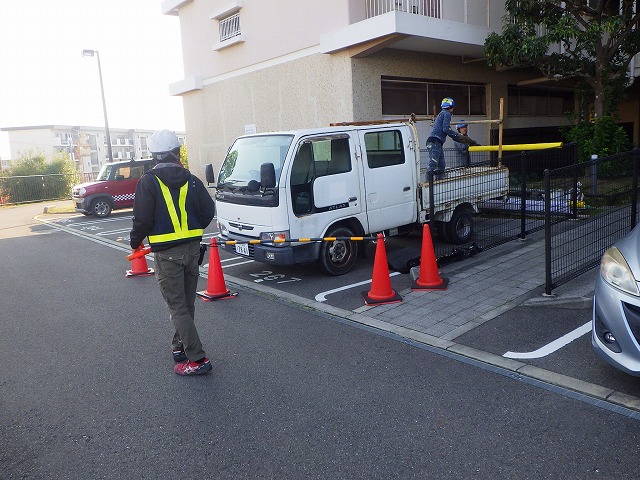 Images 株式会社アイゼン