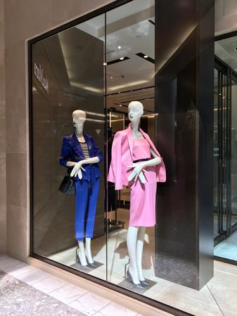 Images Max Mara