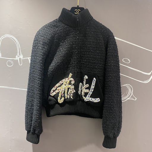 Images 買取専門店  KOMEHYO  (コメ兵)  広島三越