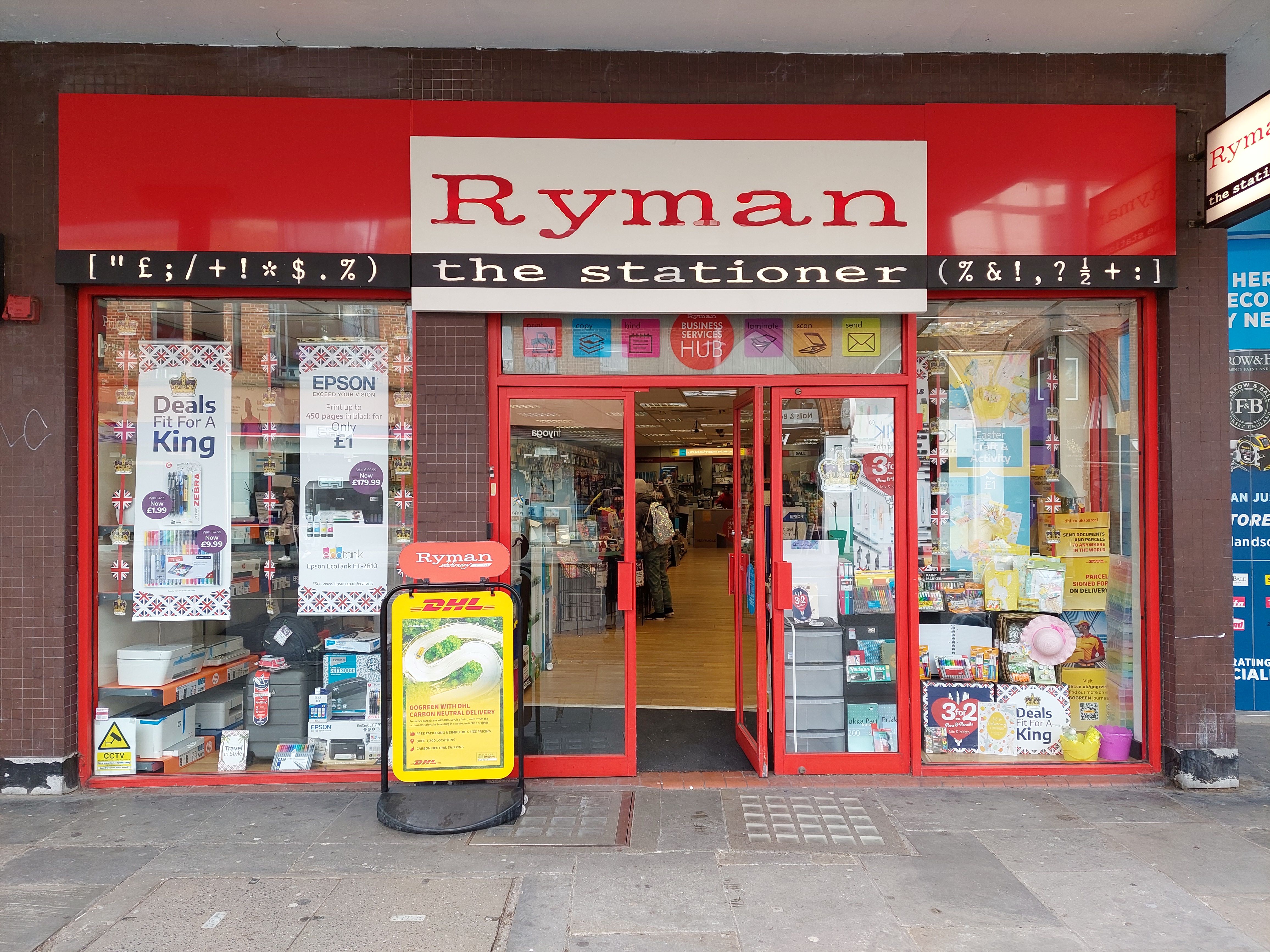Images DHL Express Service Point (Ryman Worlds End)