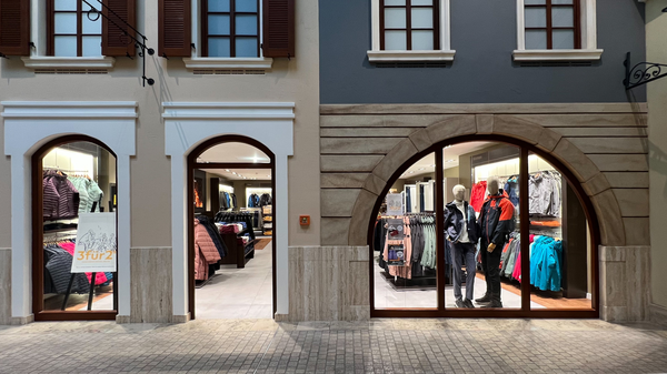 Bilder Jack Wolfskin Store