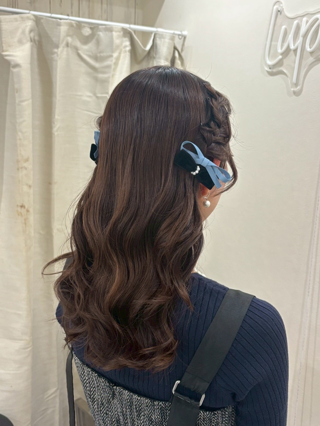 Images Lupine total beauty