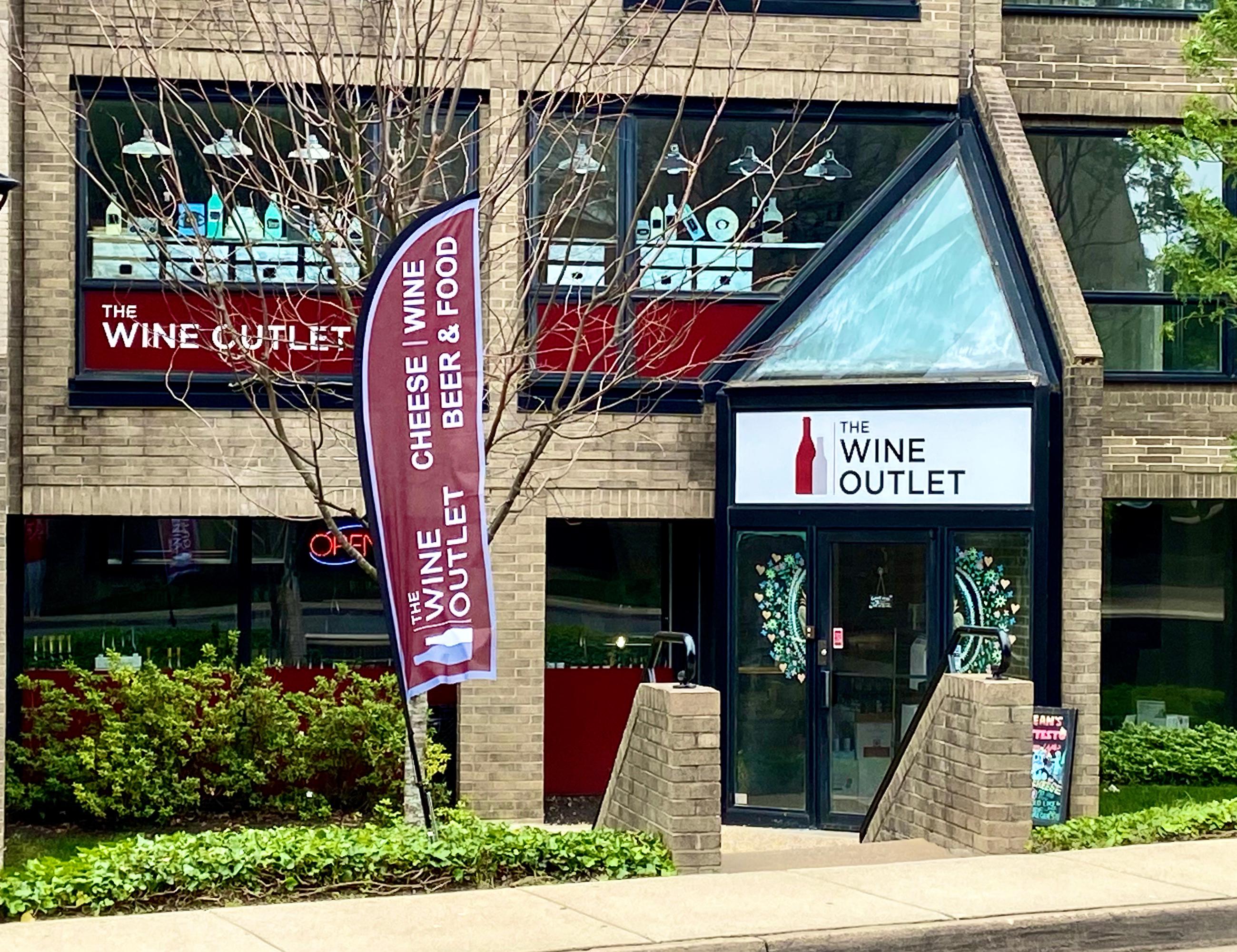 McLean Wine Outlet Photo