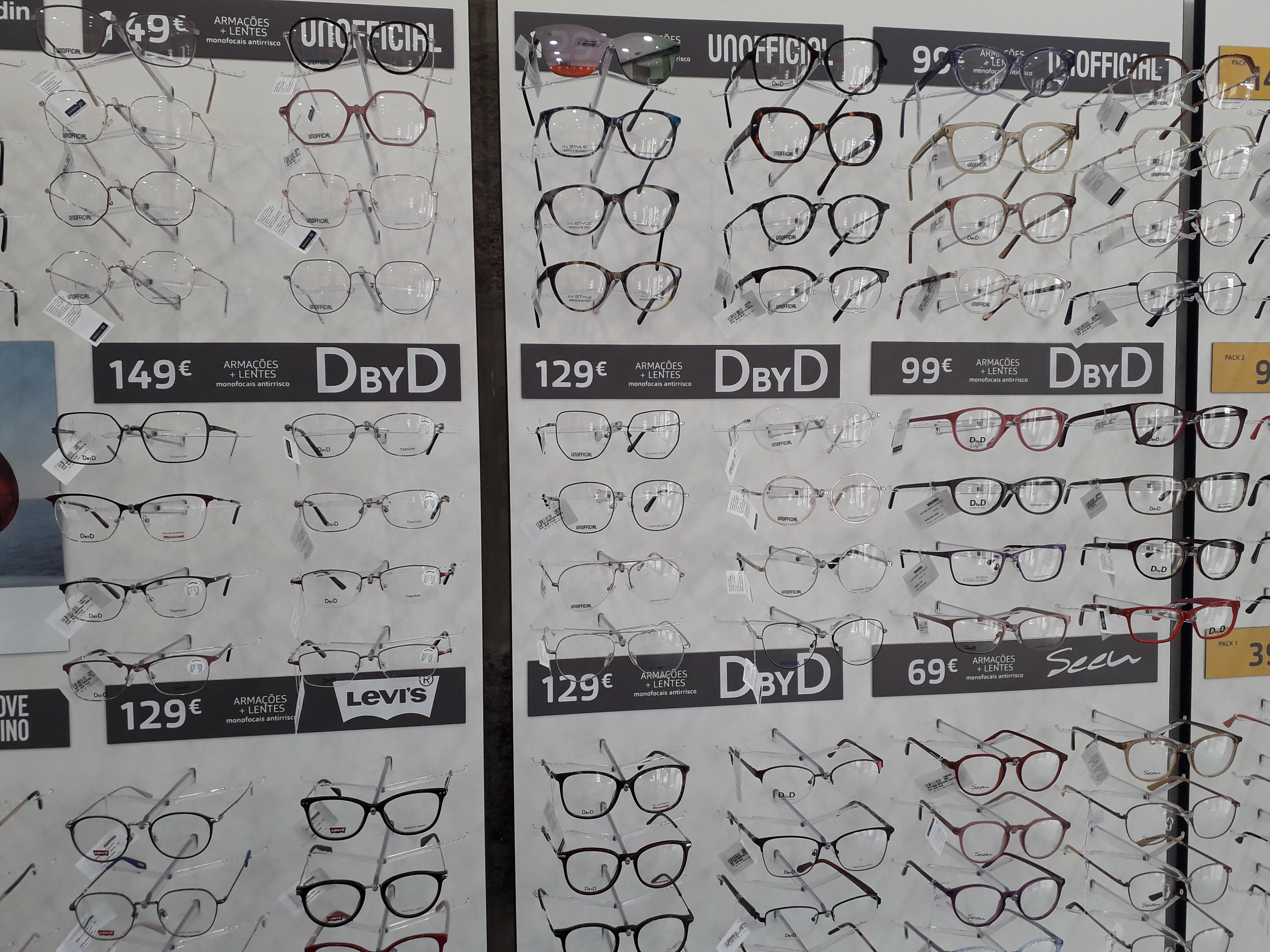 Images Ópticas MultiOpticas Ponte de Lima