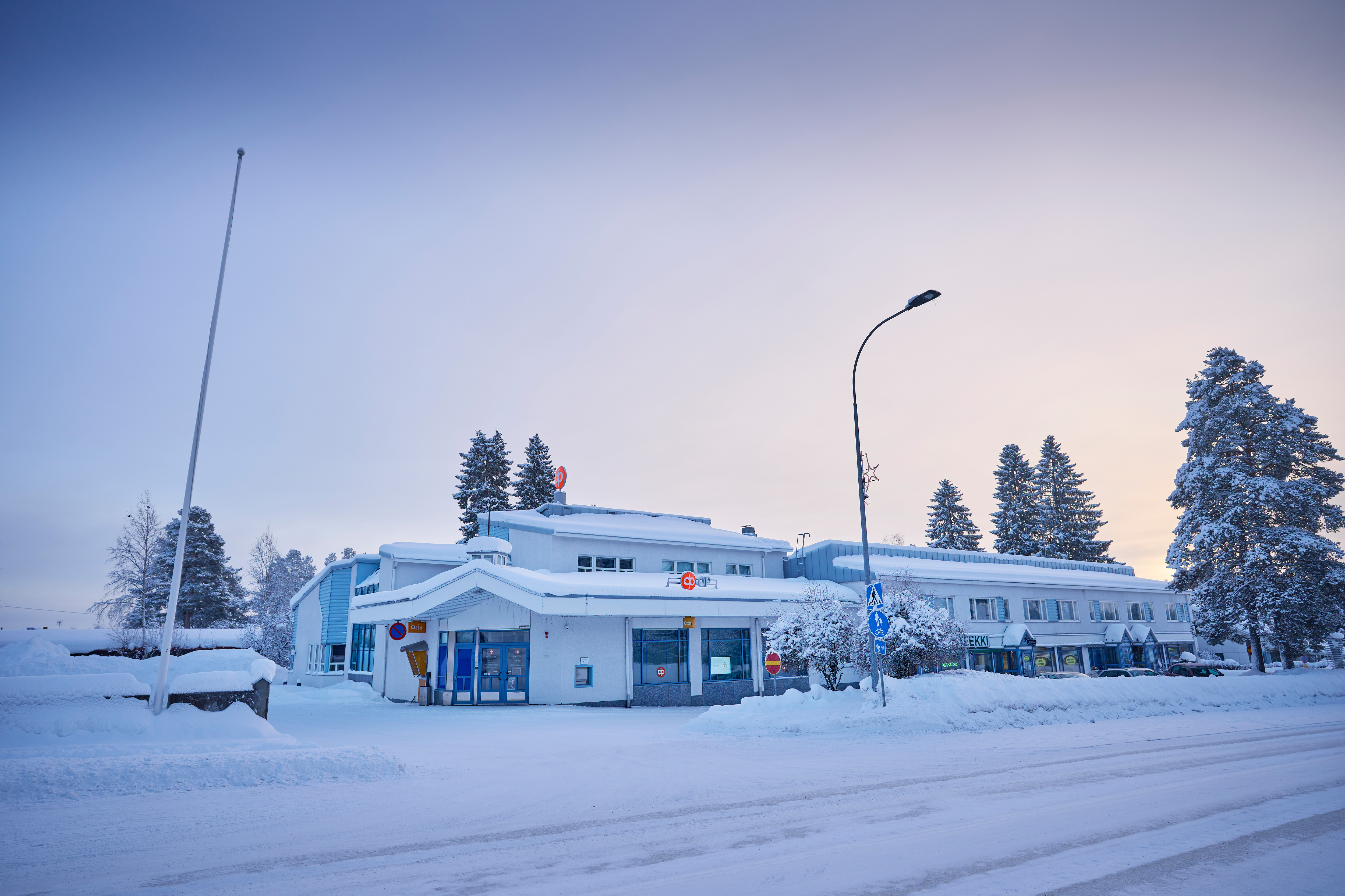 Images Ylä-Savon Osuuspankki Sonkajärven konttori