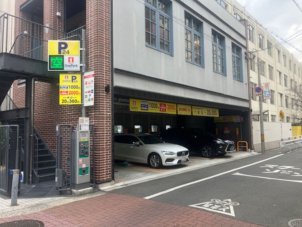 Images ONE PARK東心斎橋1丁目