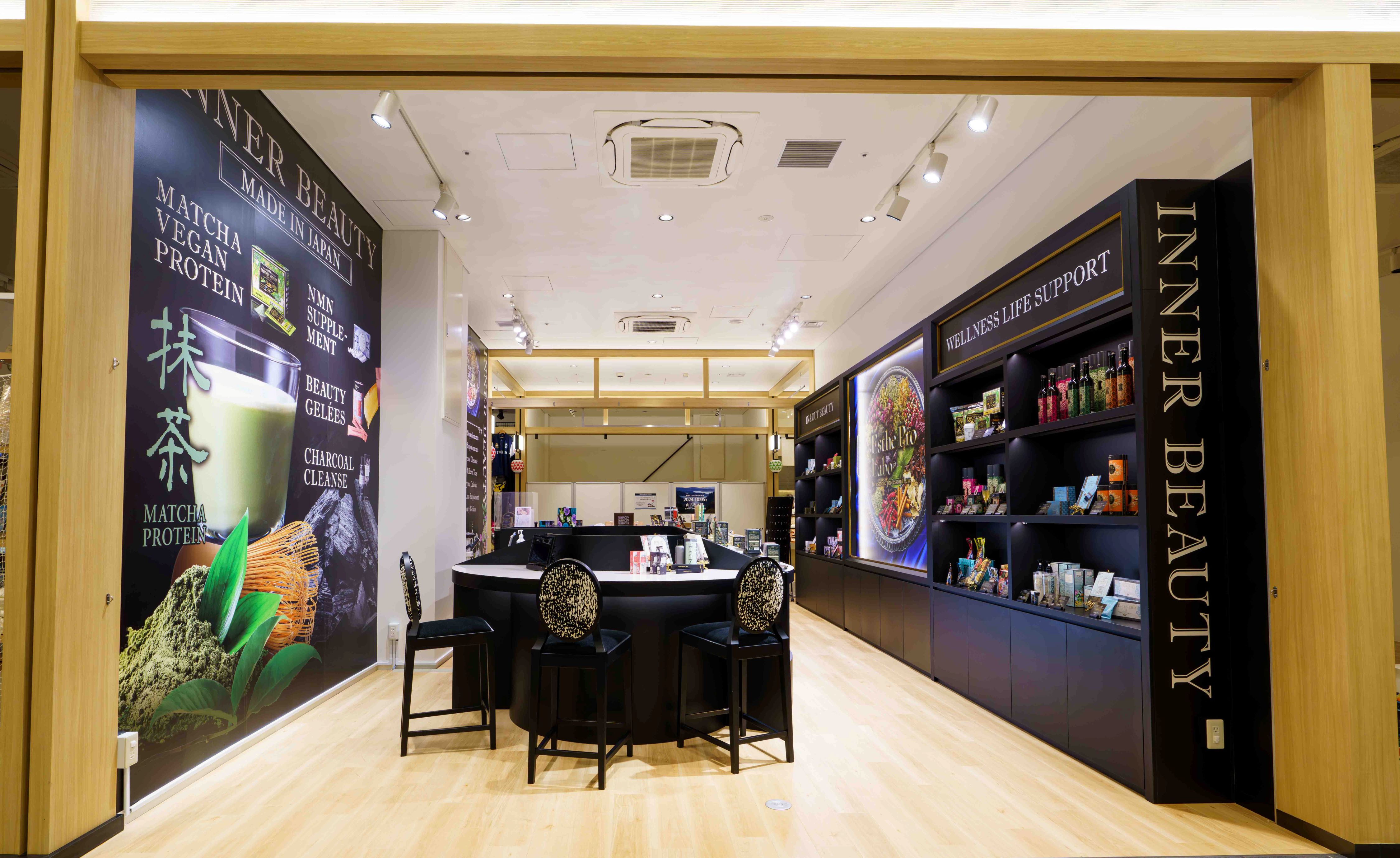 Images エステプロ・ラボ 羽田東京