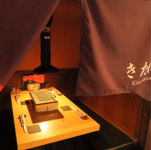 Images 焼肉きた松 神戸三宮 本店