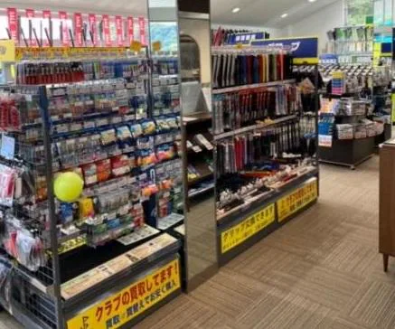 Images ゴルフパートナー 徳島紅葉ゴルフクラブ店