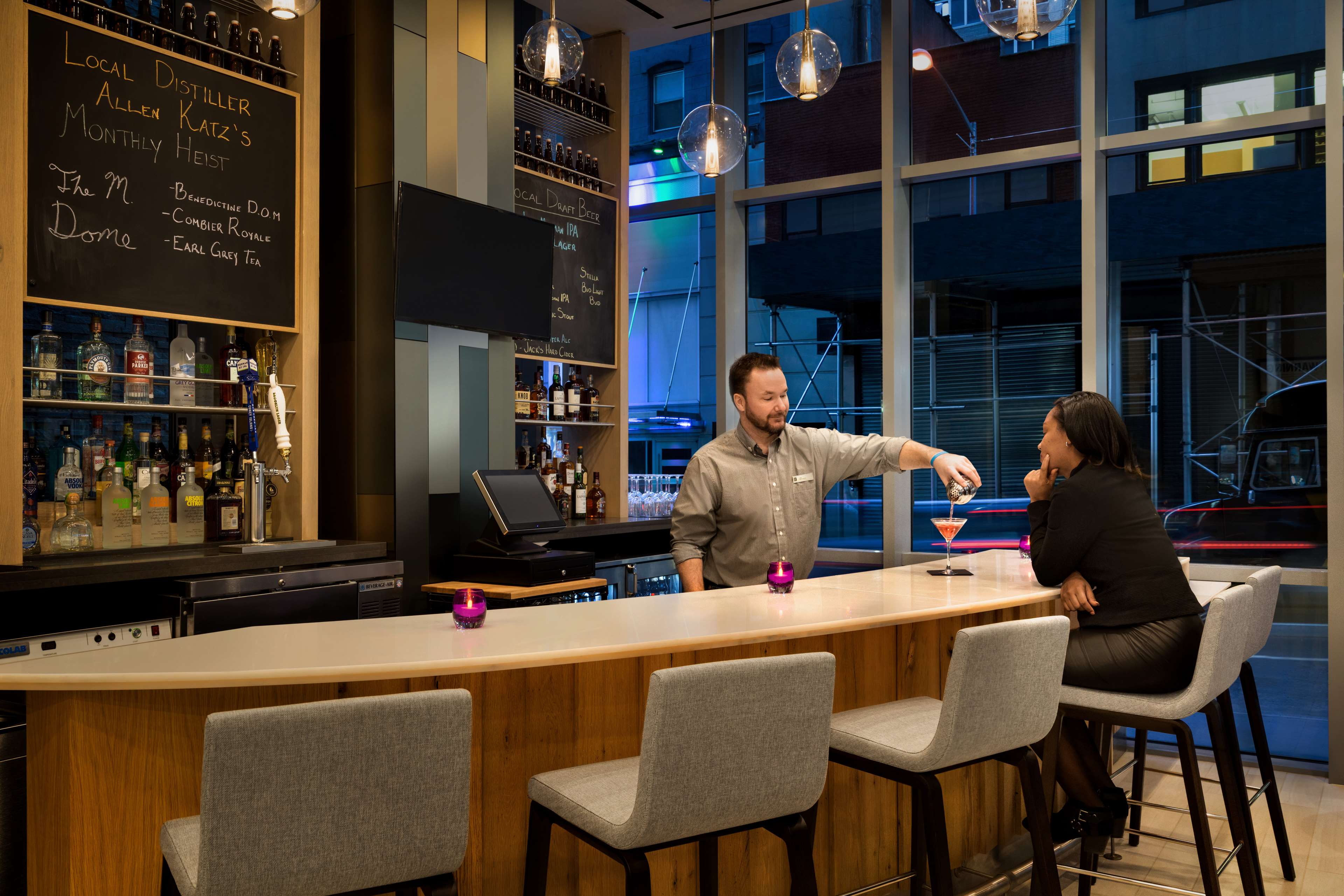 BarLounge