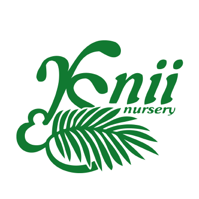 Nii R & S Nursery Inc Logo