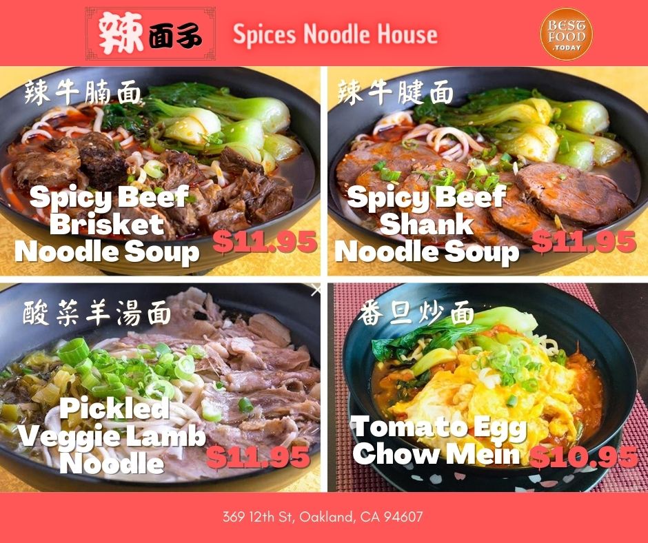 Spices Noodle House Photo