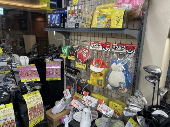 Images ゴルフパートナー 大手町ビル店