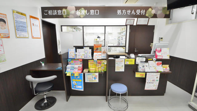 Images 調剤薬局ツルハドラッグ 函館石川店
