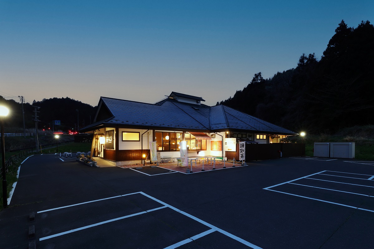 松島日帰り天然温泉・お食事処　芭蕉の湯