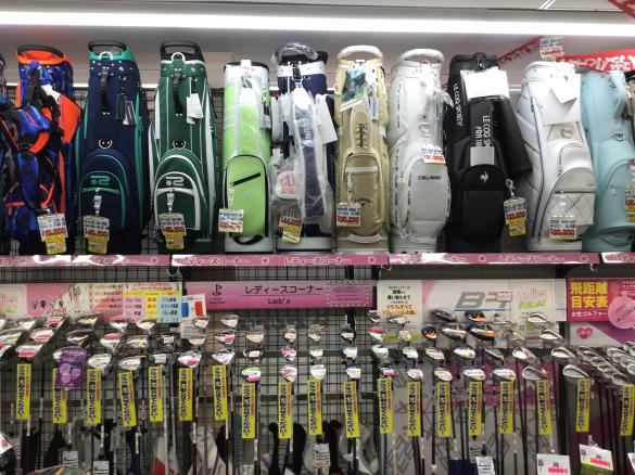Images ゴルフパートナー 環七北綾瀬店