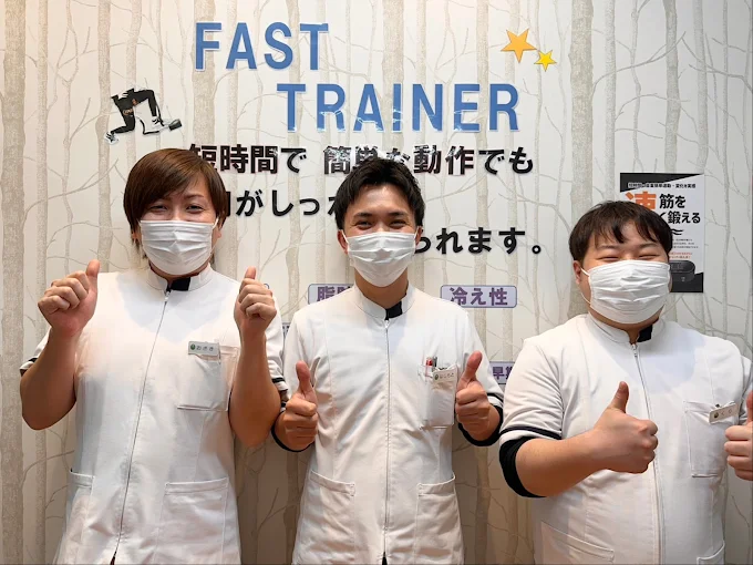 Images ココロカラダメディカル整体院 イオンスタイル笹丘院