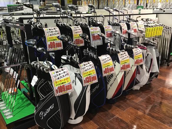 Images ゴルフパートナー ヴィクトリアゴルフ福島南バイパス店