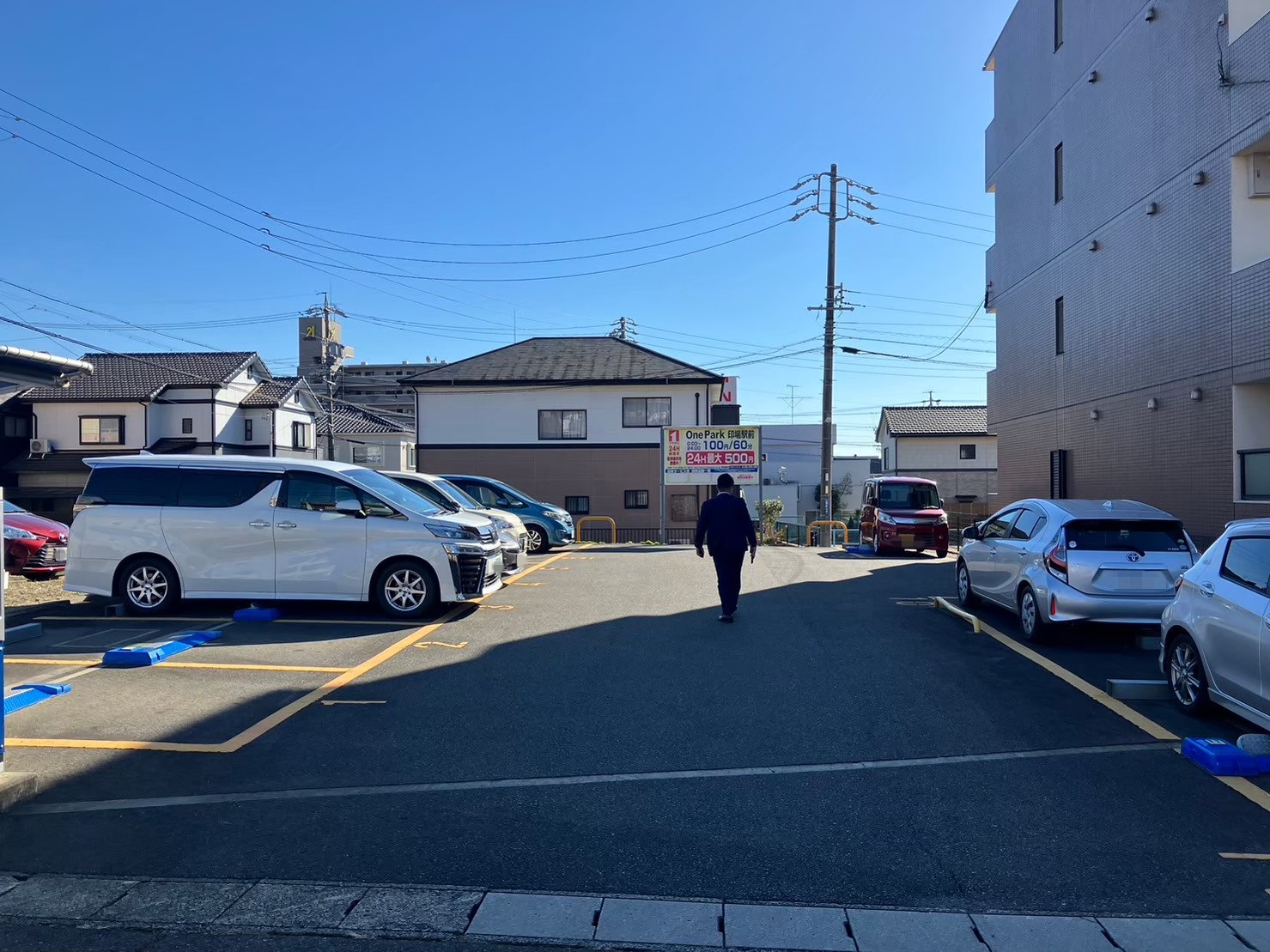 Images ONE PARK印場駅前
