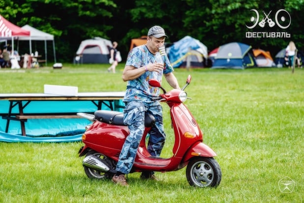 Images Scooter Mutter Inc