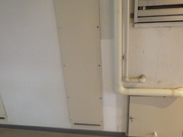 Images 株式会社アイゼン