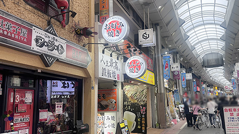 Images ももリフレッシュ