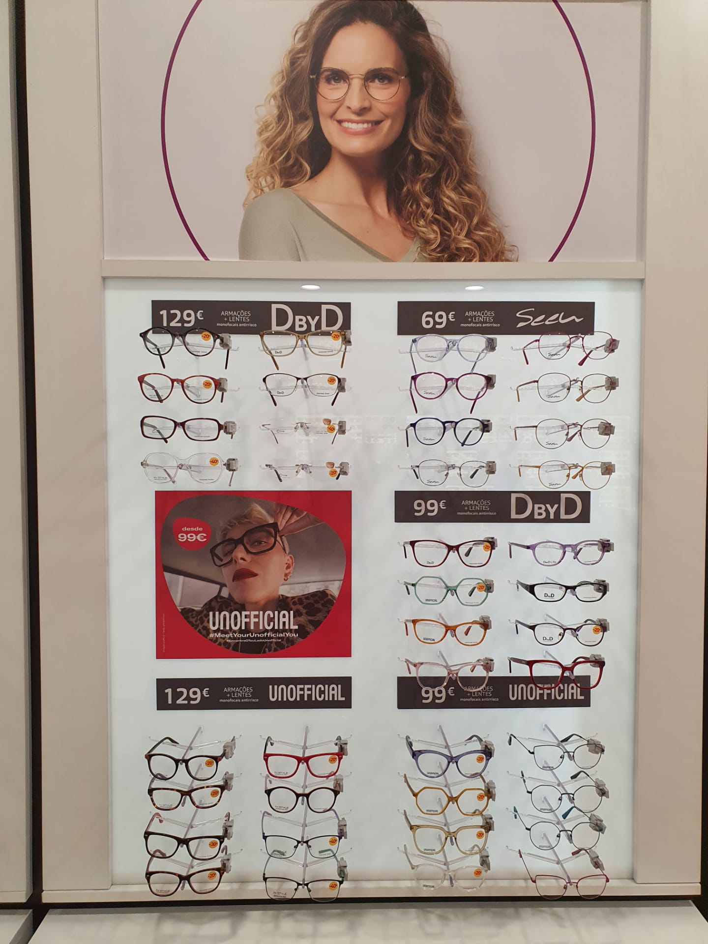 Images Ópticas MultiOpticas Continente Telheiras Lisboa