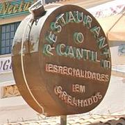 Restaurante O Cantil Logo