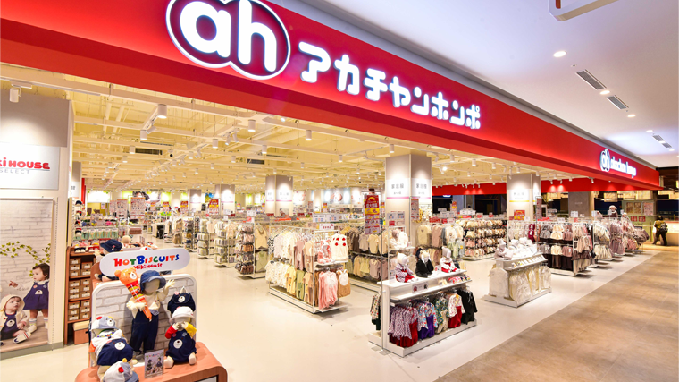 LaLaport台中店画像