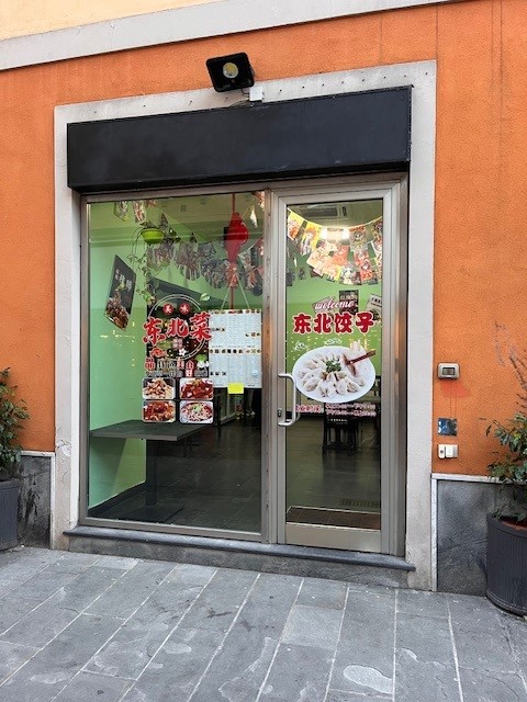 Images Ristorante Cinese Dong Bei 东北家常菜