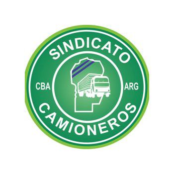 Sindicato Obrero de Choferes Camioneros Ayudantes de Córdoba - Labor Union - Córdoba - 0351 460-4454 Argentina | ShowMeLocal.com