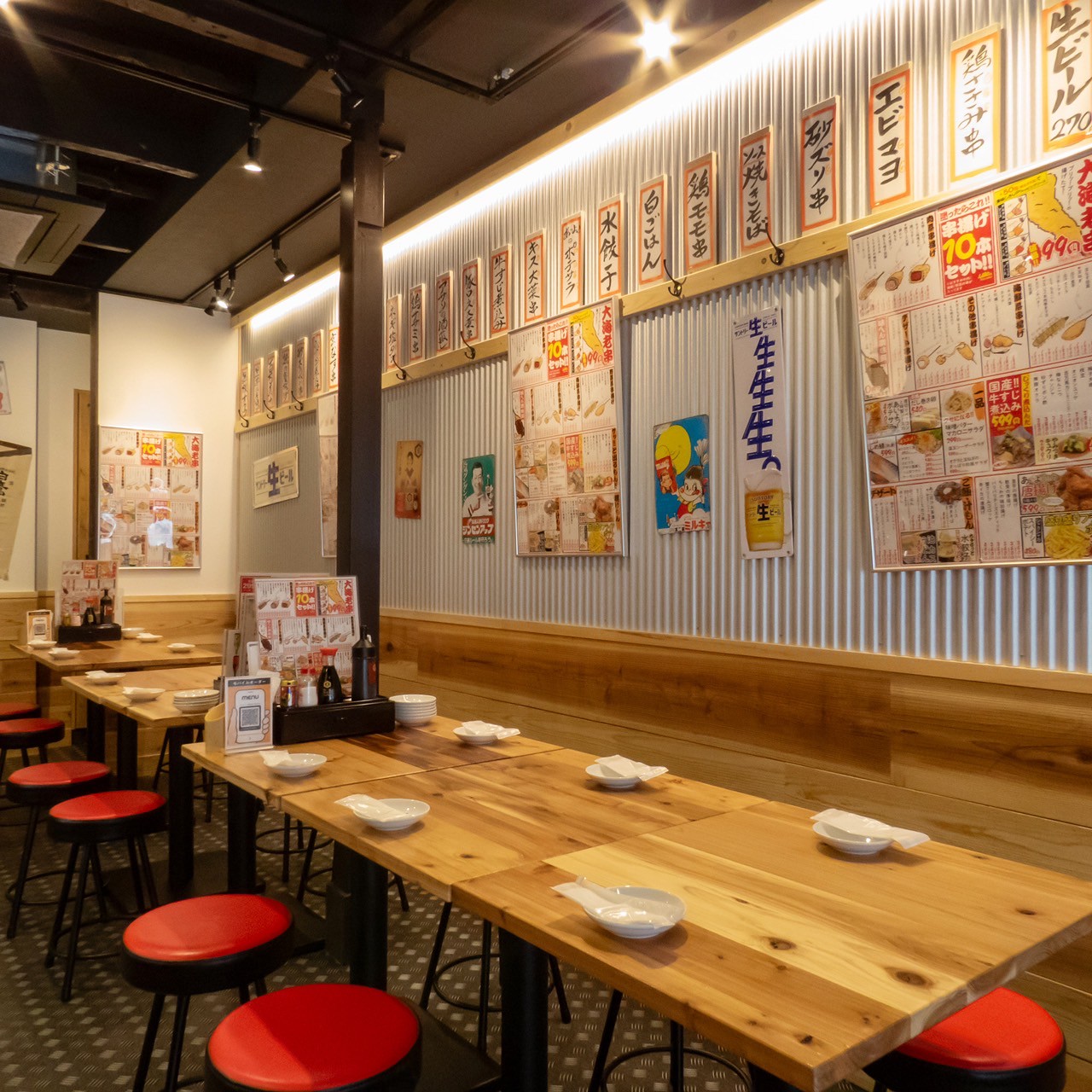 Images あいよっ！四条烏丸西店