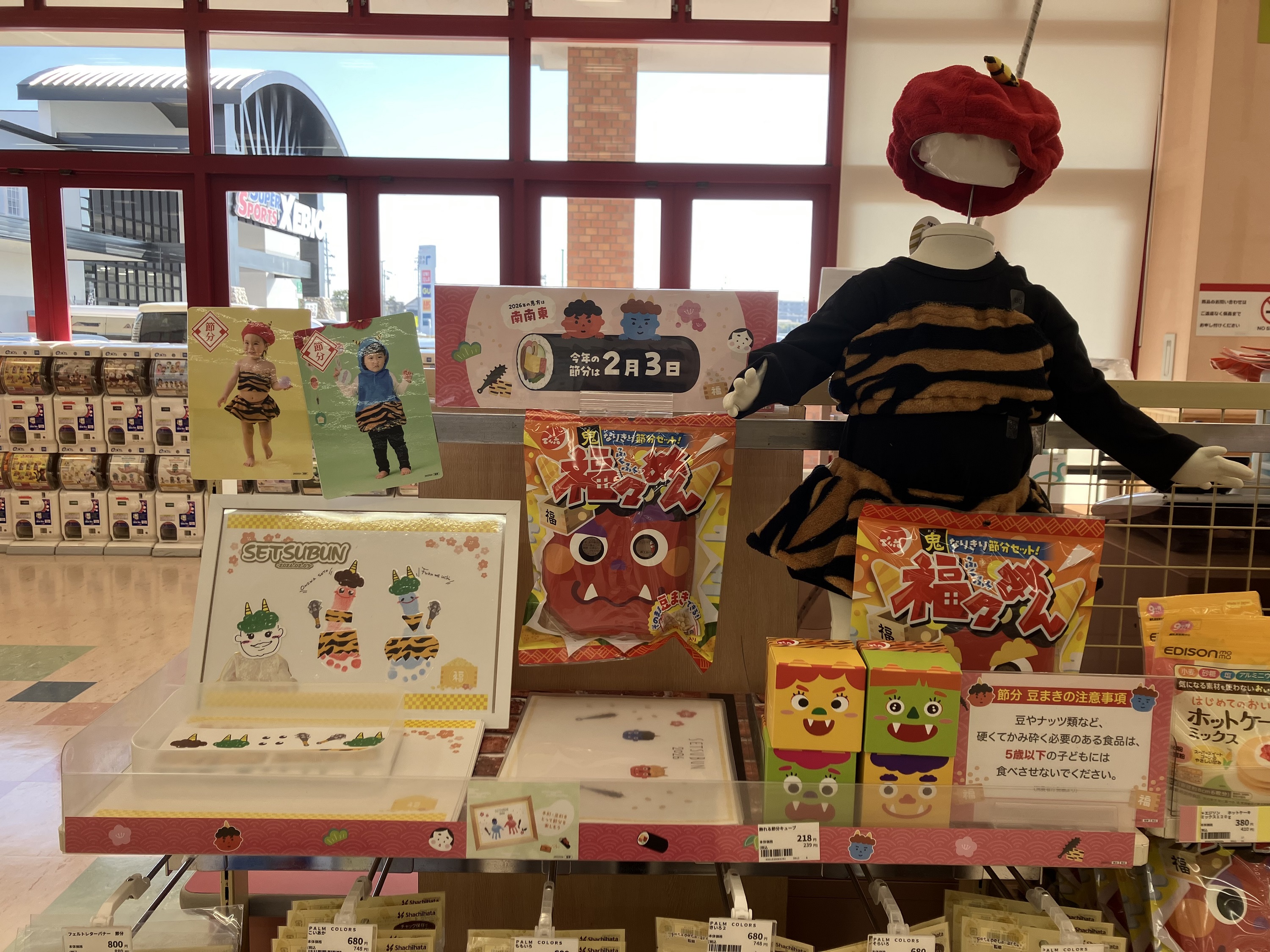 あちゃん専用ページ ピュアクリスタル 超ニャン水ボウル ホワイト | ジェックス株式会社