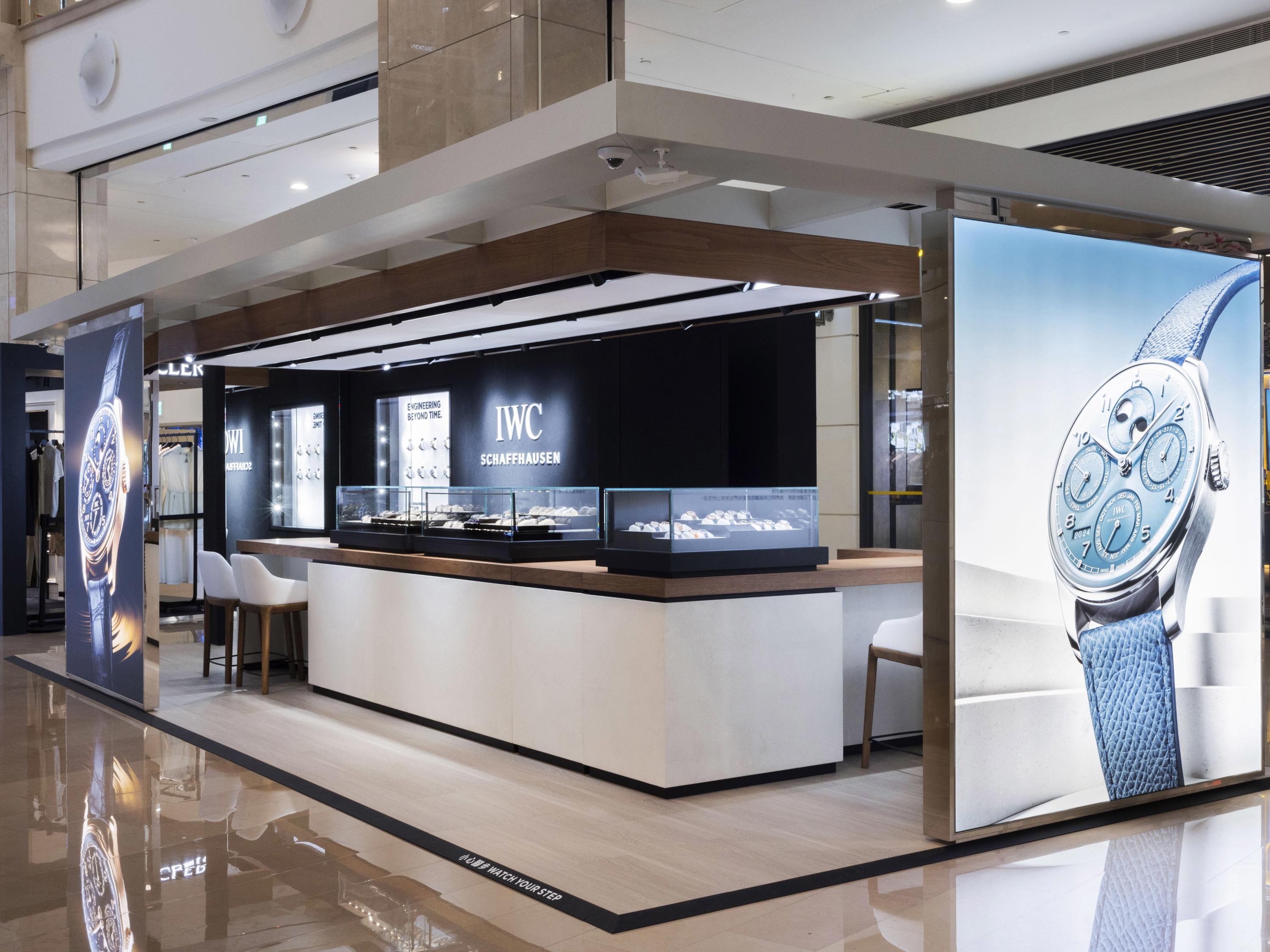 IWC Schaffhausen Boutique - Taipei 101 Mall