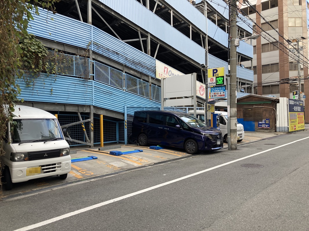 Images ONE PARK瓦町