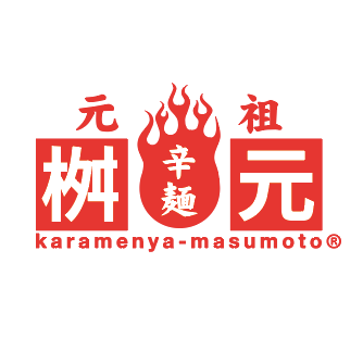 辛麺屋桝元 秋津店 Logo