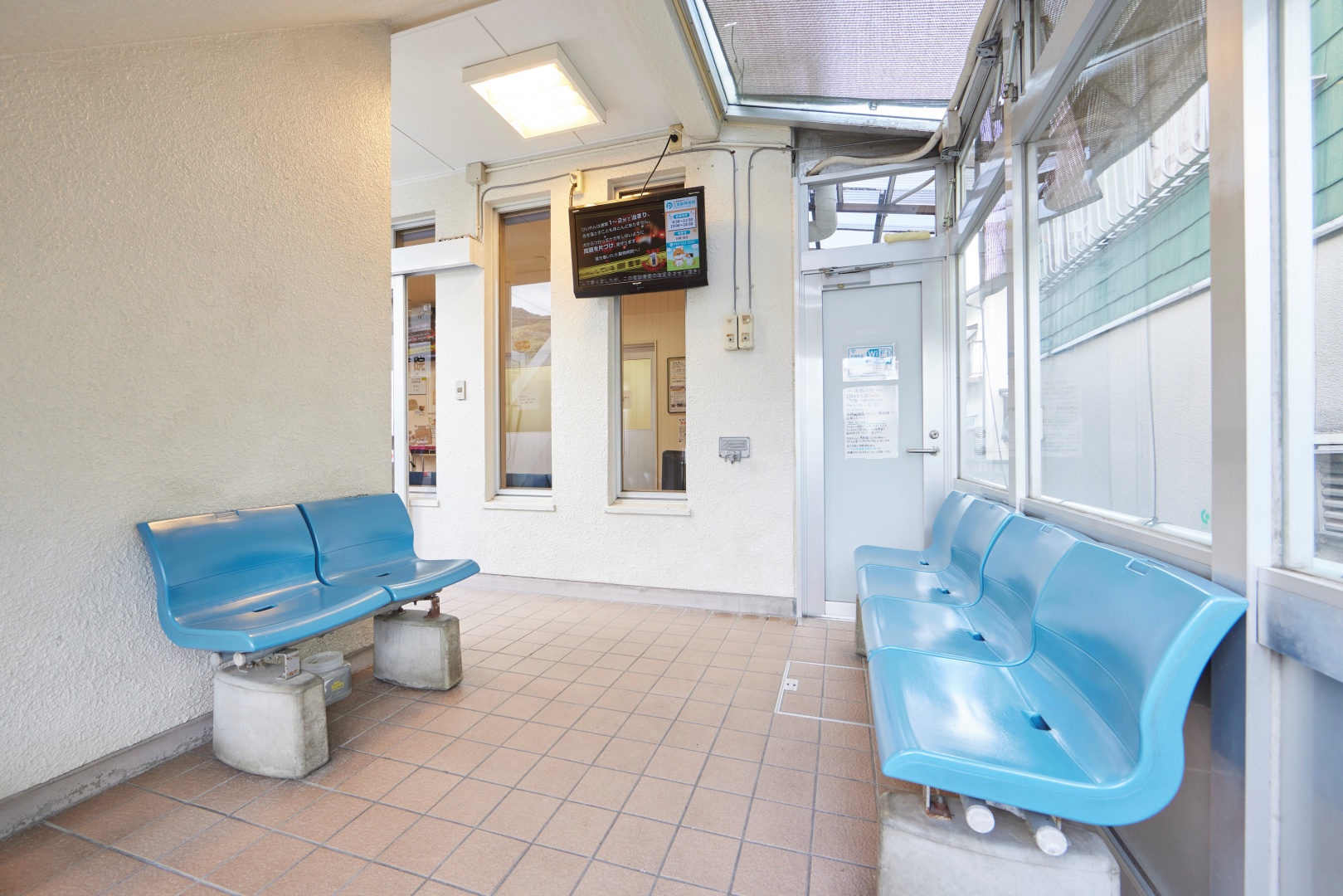 Images 江島動物病院 PAL動物病院グループ